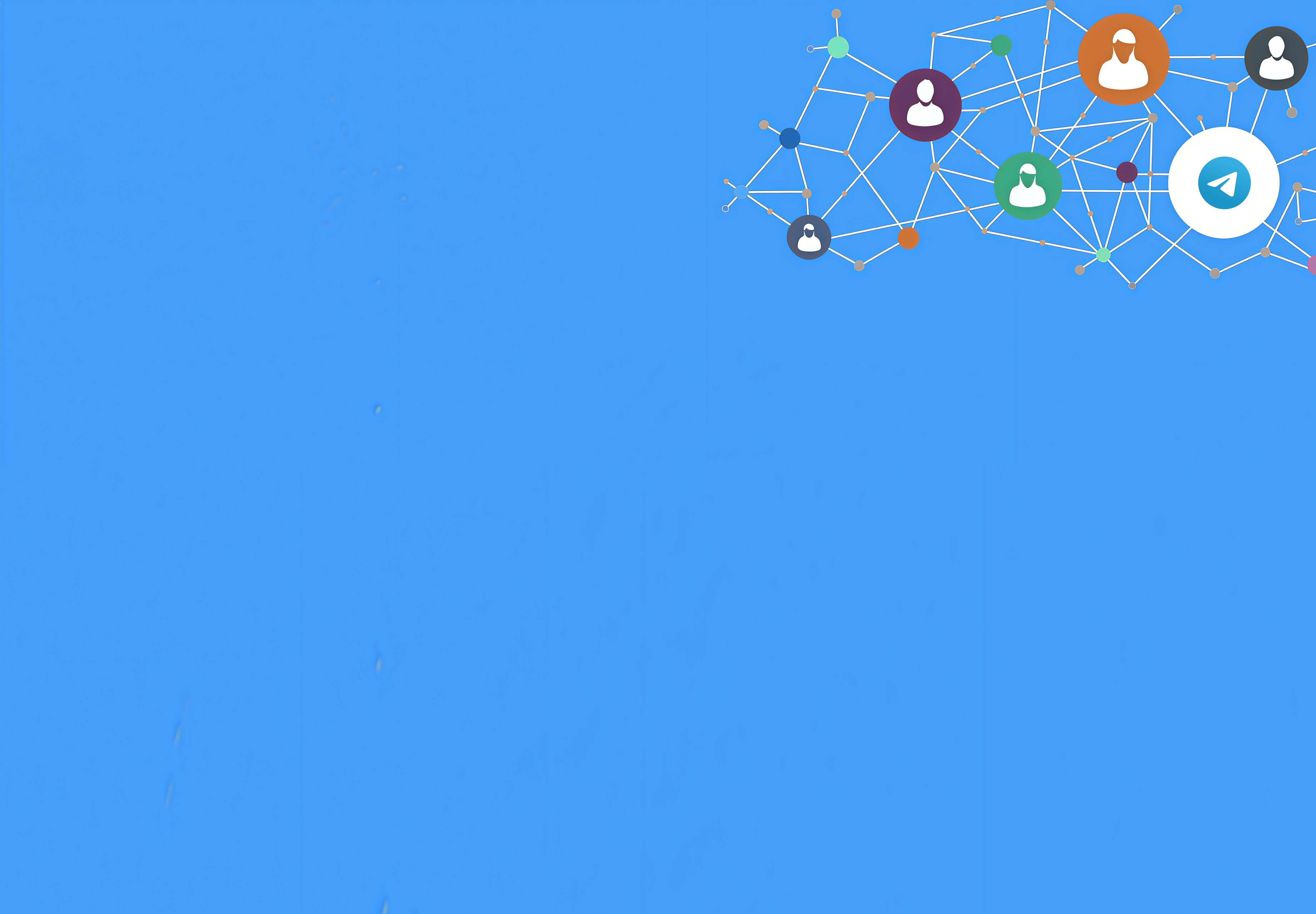 О БИЗНЕС-КЛУБЕ