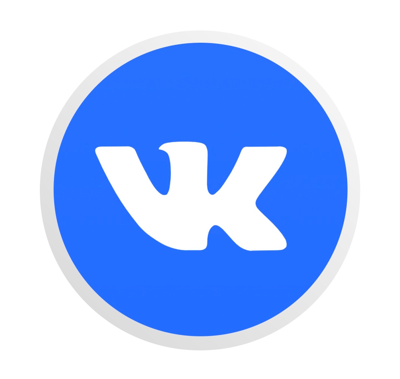 Бизнес-клуб НАРОДНОЕ ПРОДВИЖЕНИЕ (Telegram чаты в супер-группе)