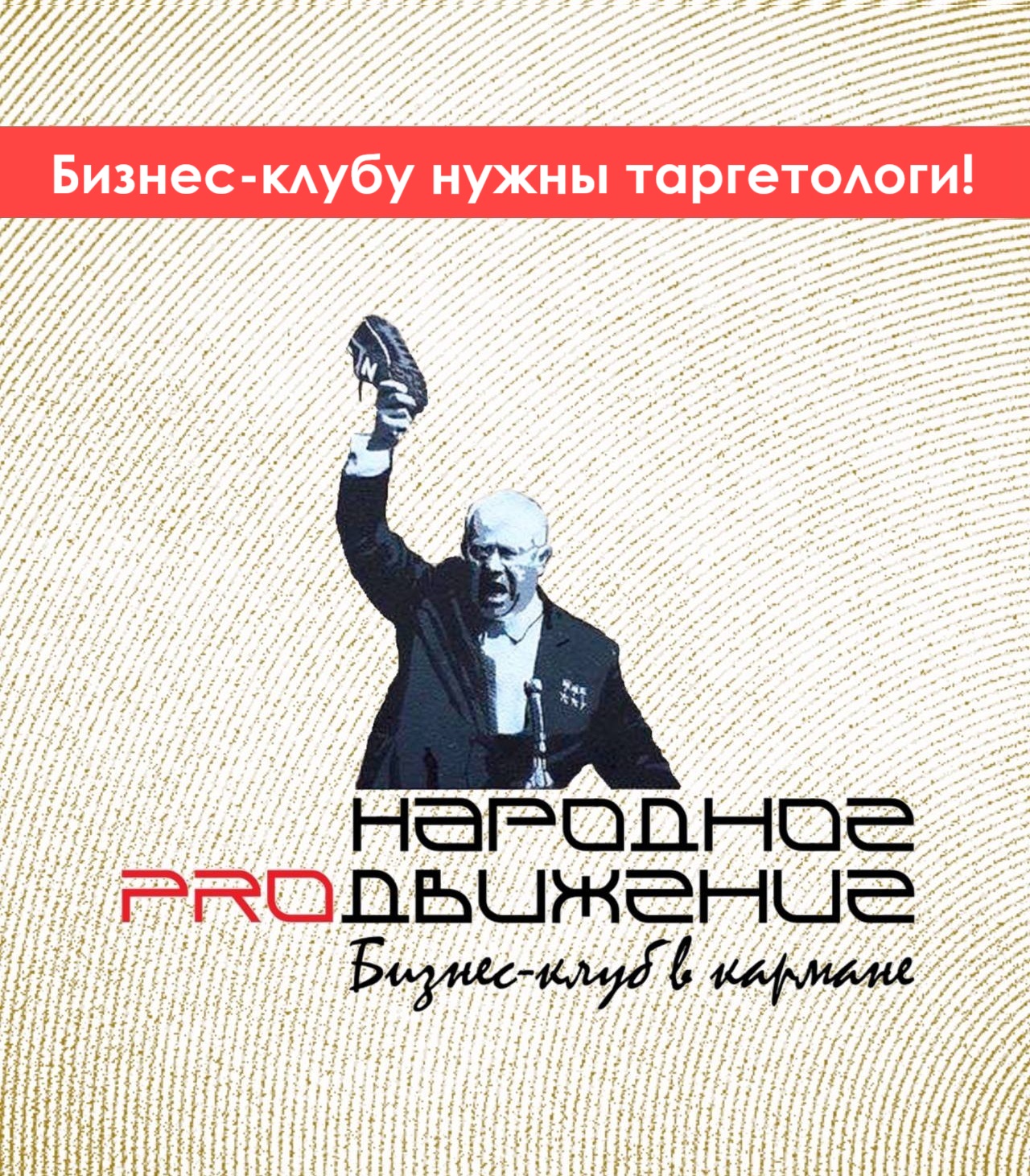 Кузьминых Станислав Вадимович